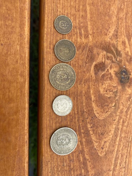 Стари монети от 1974г.