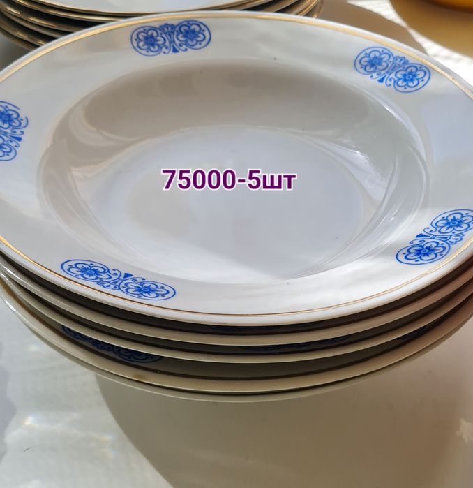 Срочно продам новую посуду,цены указаны в карусели фото!