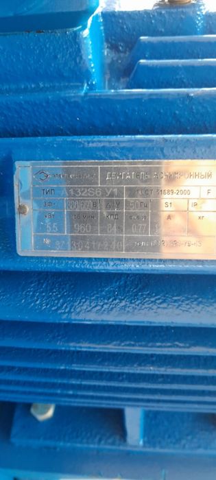 Вентилятор Радиальный ВР-86-77-8