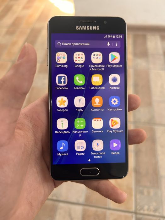 Samsung galaxy A3 (2016)