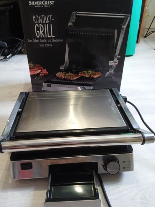 Гриль германский, недорого