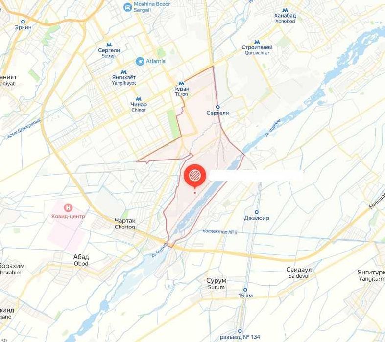 Yu  Производственная база Сергели Южная промзона