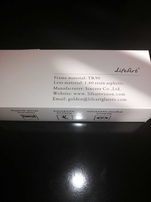 очила против синя светлина LifeArt плюс 2 подаръка