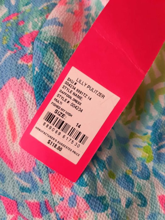 Нова детска рокля-14год