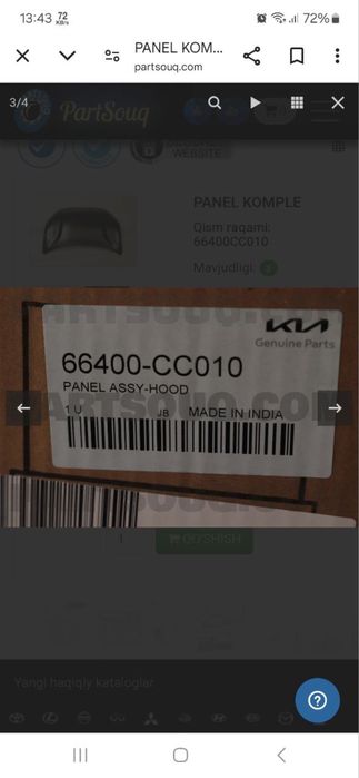 KIA Sonet Kapot va bogajnik