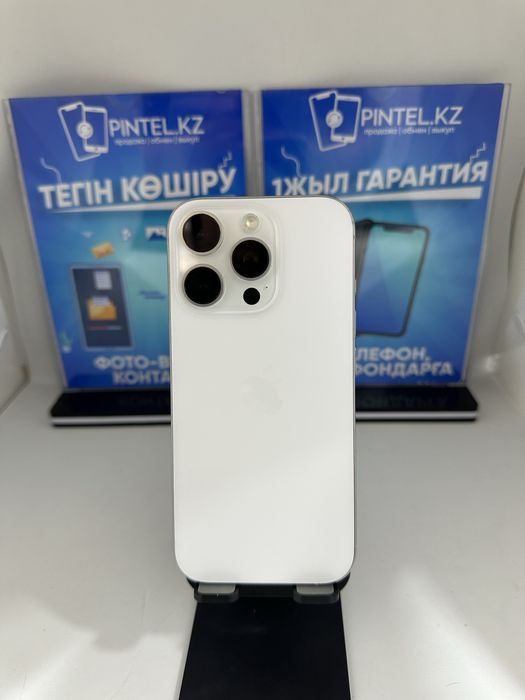 Iphone 16 Pro 256 GB Pintel kz