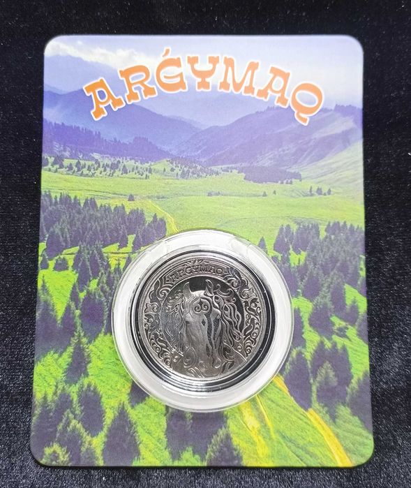 Символ наступающего года!!!Монета