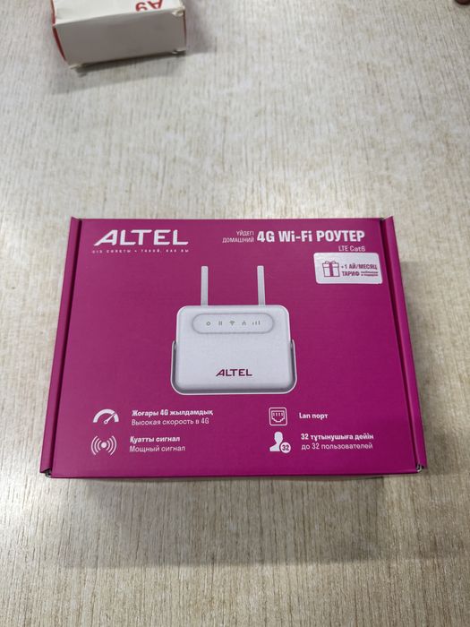 Altel роутер новый оригинал
