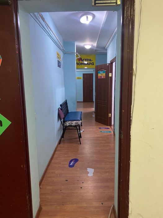 Офис кабинет в аренду