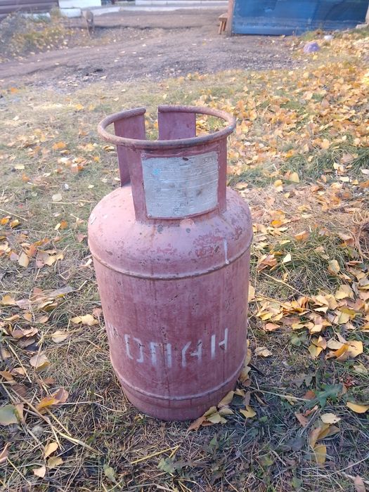 Продам газовый баллон
