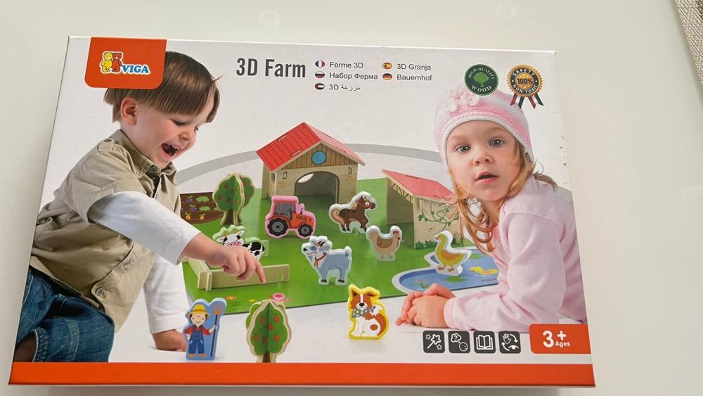 2 броя детски играчки,нови и като нови