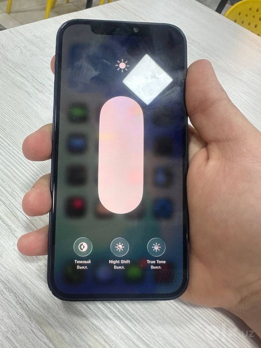 Iphone 12 naxtga
