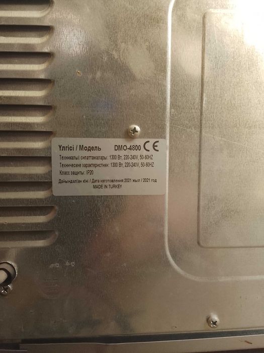 Продам духовой шкаф