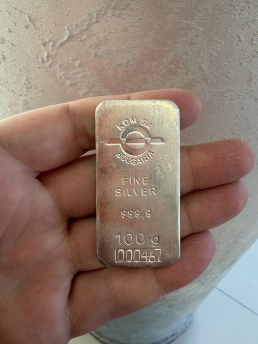 Сребърни кюлчета КЦМ и Bulmint 100gr