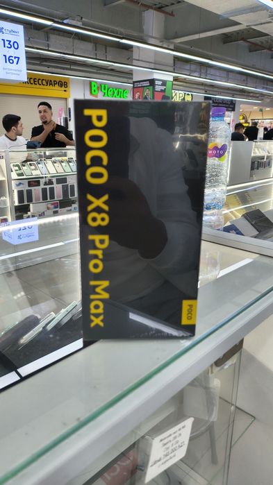 Poco X8 pro max 12/512 новый
