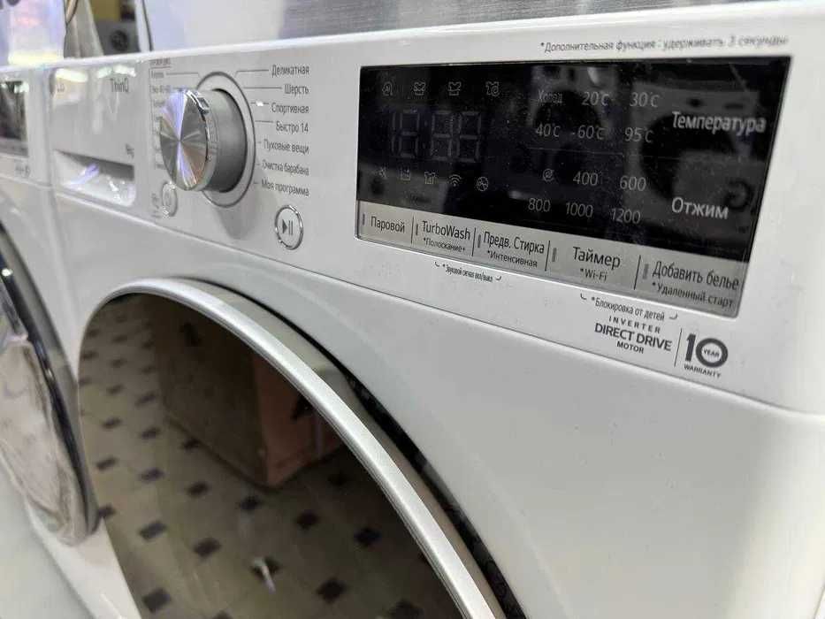 Стиральная машина LG 9кг AI DD Inverter Steam TurboWash Wi-Fi+ГАРАНТИЯ