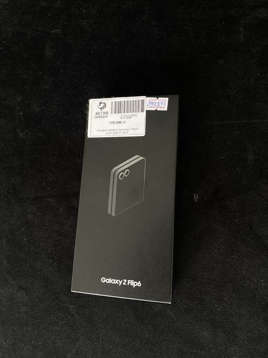 Samsung Z Flip 6 aktiv Lobard 0.0.12