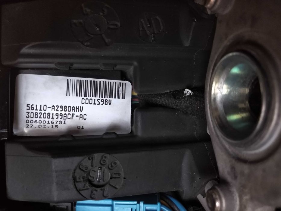 Комплект волан и лентов кабел за Kia Ceed 2015 (автоматик)