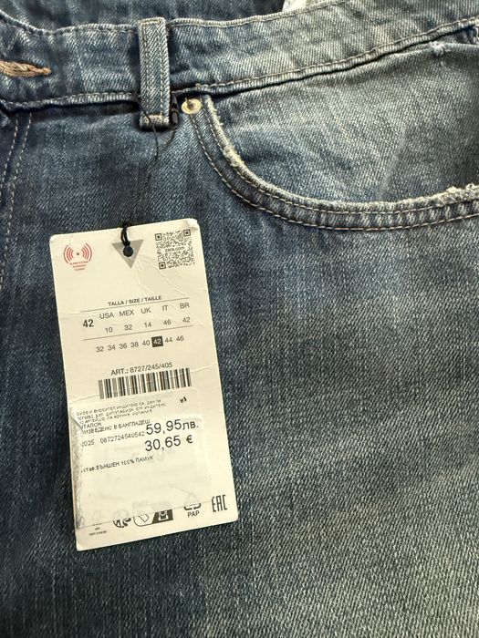 Дамски дънки ZARA