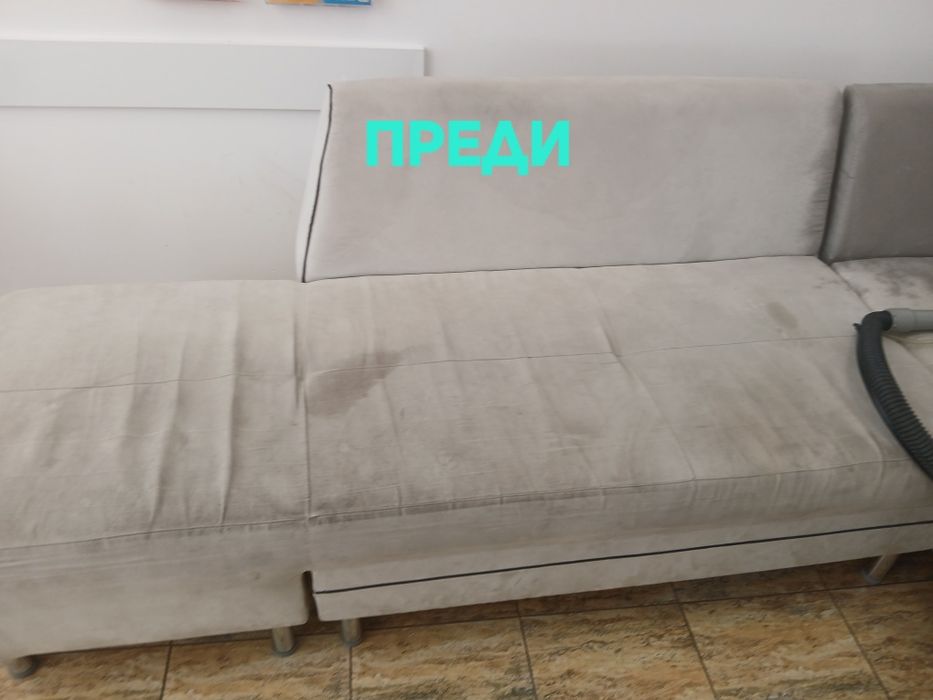 Професионално ПОЧИСТВАНЕ на жилища,офиси и МПС-та