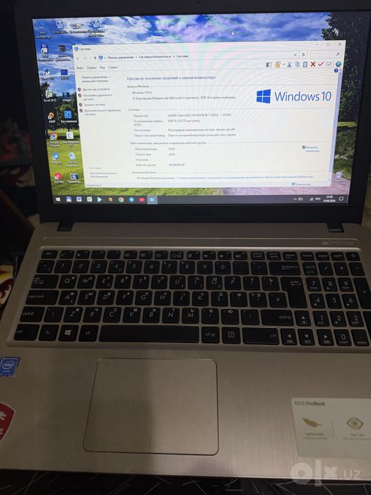 Продается ноутбук ASUS VivoBook