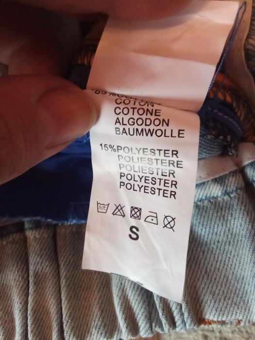 Карго панталон дънки