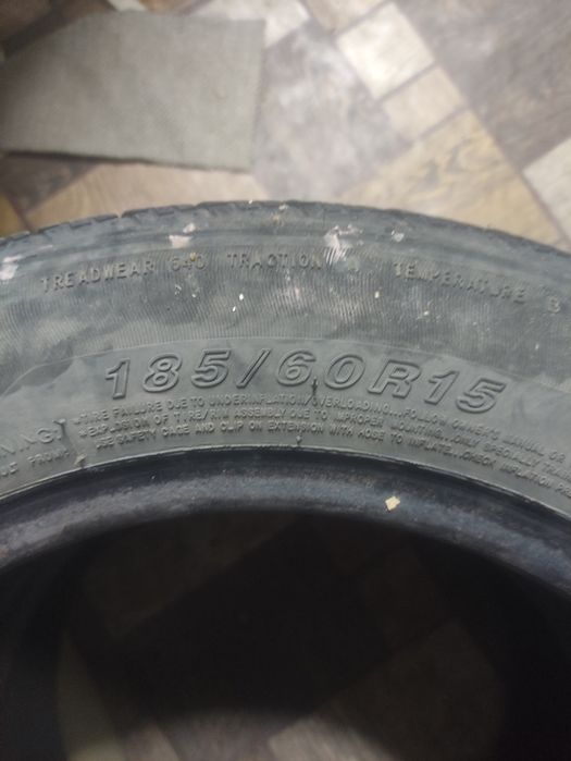 Продам шины зимние и летние