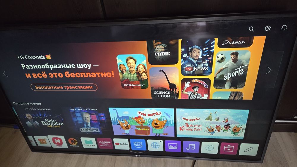 *️⃣ОРИГИНАЛ LG UltraHD 4K Smart Tv WebOS 124см 49UM7100 / QTV