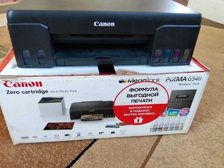 Canon Plxma G540 сатылады
