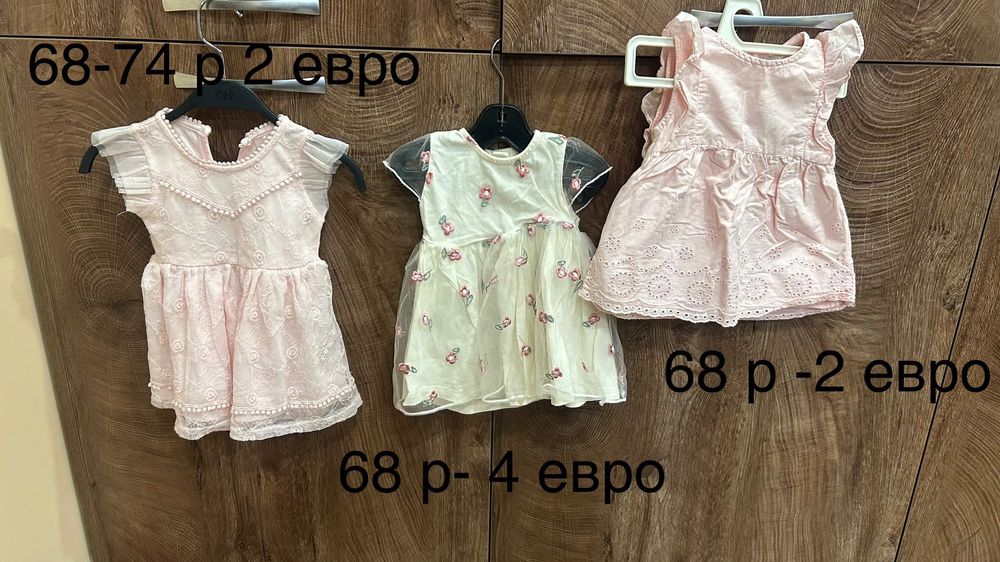 Бодита, клинчета, блузки -размер 56-62-68