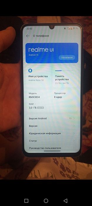 Редми 9с 64гб, бу