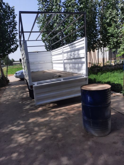 JBS 2013...JBS.2013 ..JBS.2013