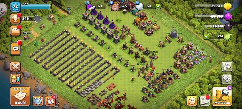 Продам аккаунт 10 тх