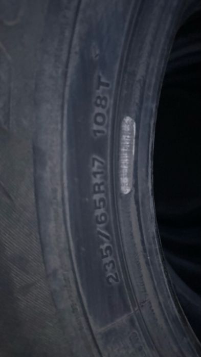 Покришка R 17, . .