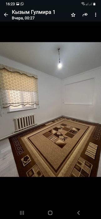 Үй арендаға беріледі