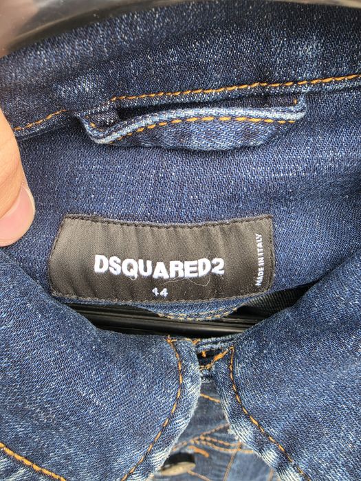 Дънково яке dsquared2