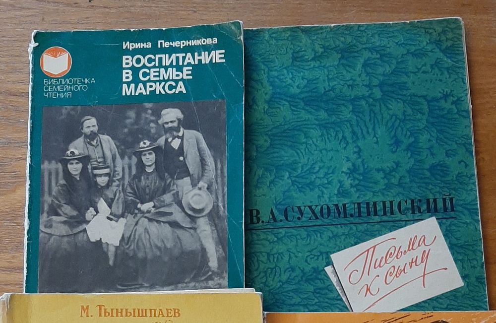 Самые читаемые книги