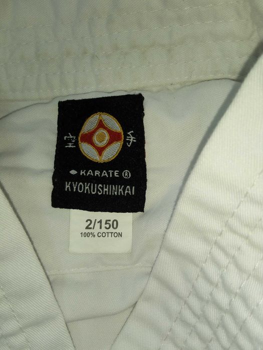 Форма карате, 10-11 лет