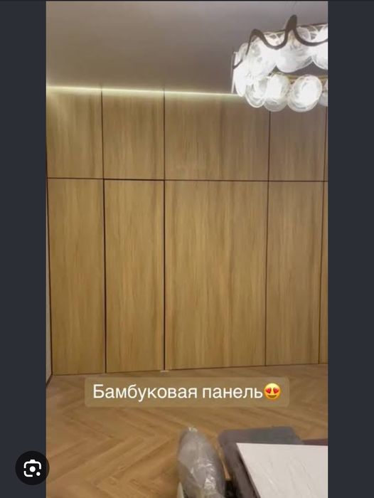 Бамбуковые панели