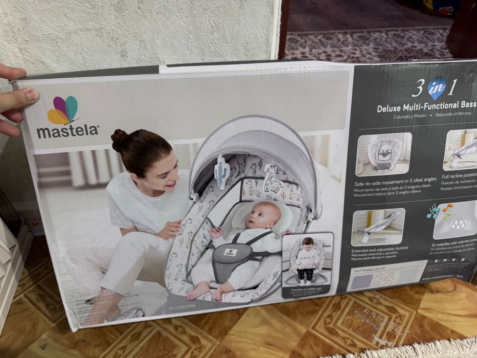 Шезлонг детский новый