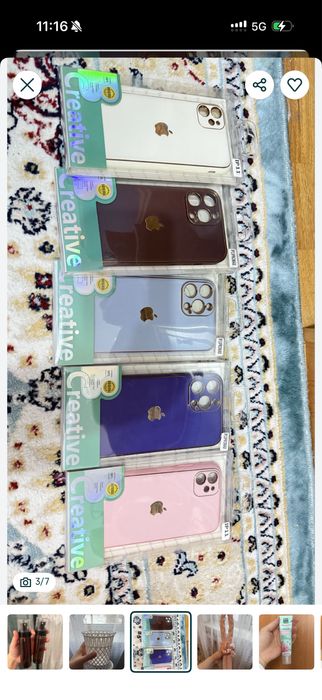 Все по 400 тенге