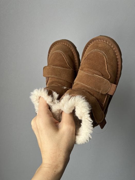 Продам уги натуральные