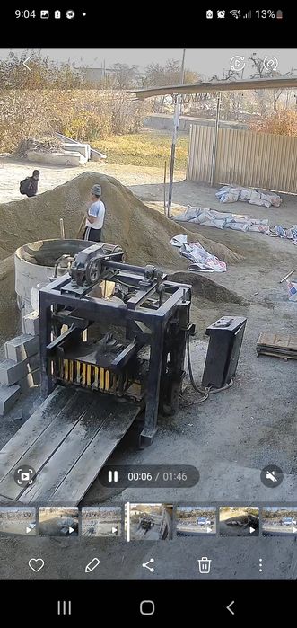 Шлакаблок апарати