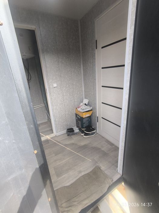 Kanteyner uy sotladi