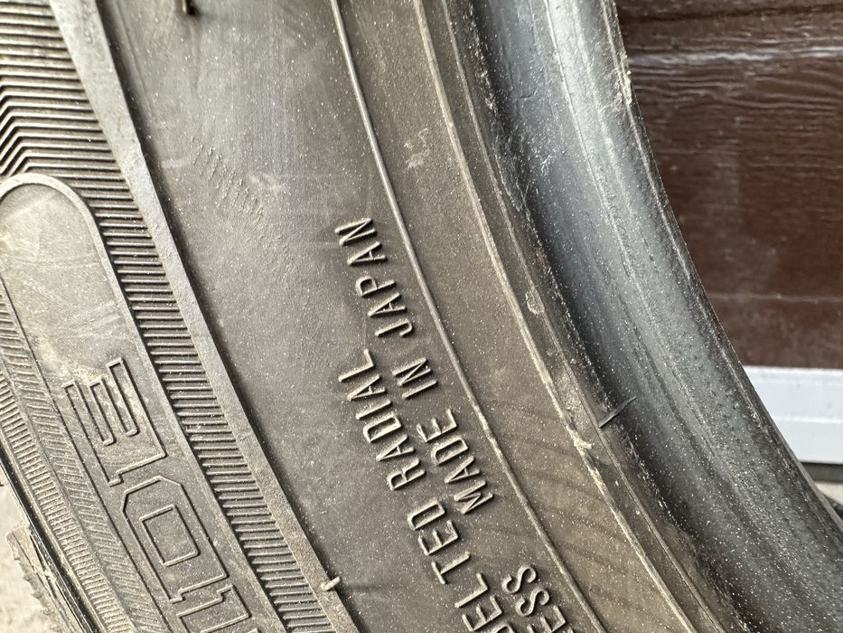 Шины липучка DUNLOP