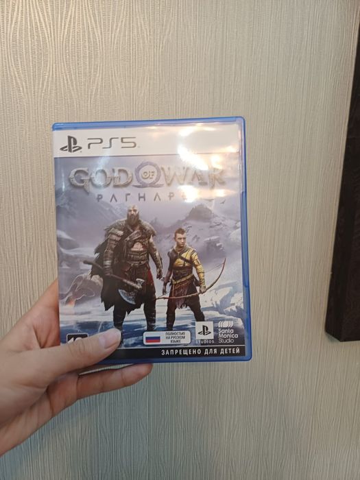 God of war ragnarok