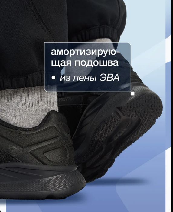 Кроссовки Fila LIGHTSPIN(оригинал)40 размер