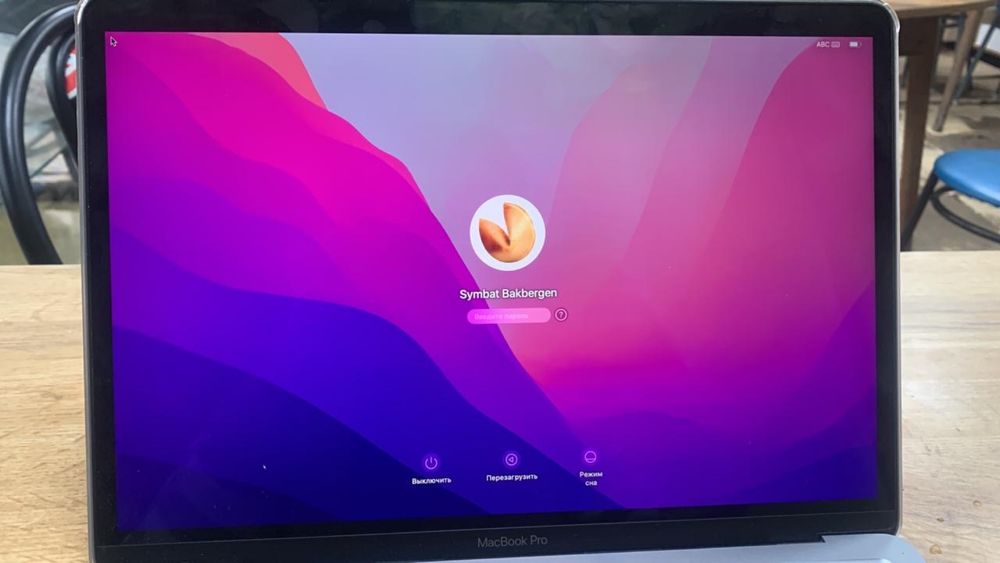 Макбук М1 99 емкость новый