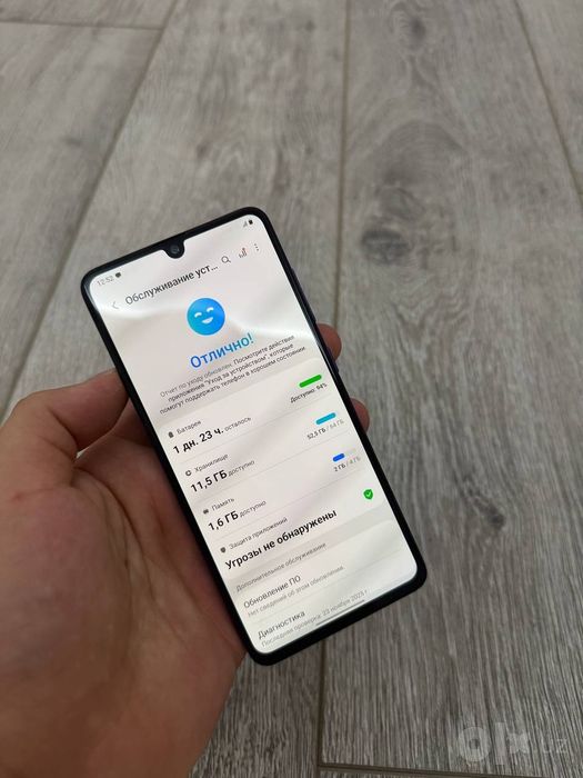 Samsung a41 64 Skidkada