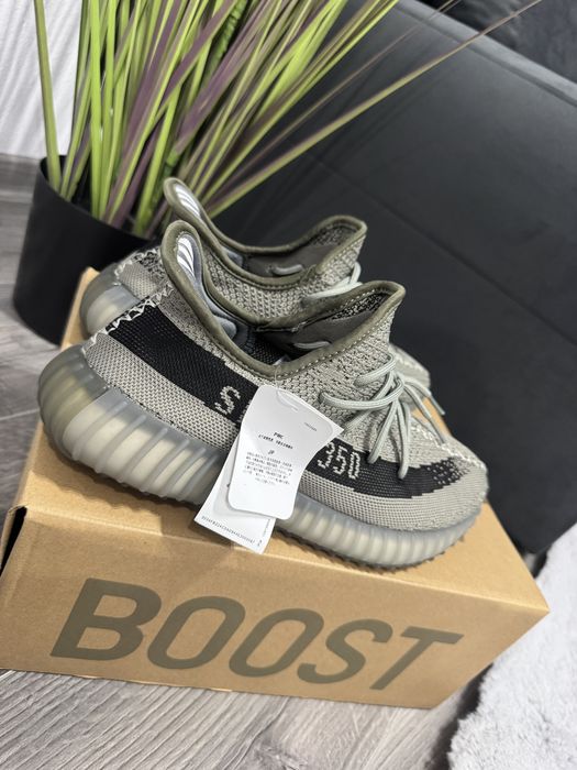 Yeezy 350v2 Brown